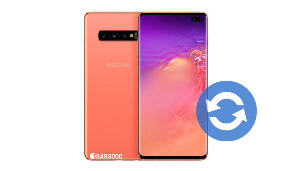 How To Update Samsung Galaxy S10+ Software Version Tsar3000