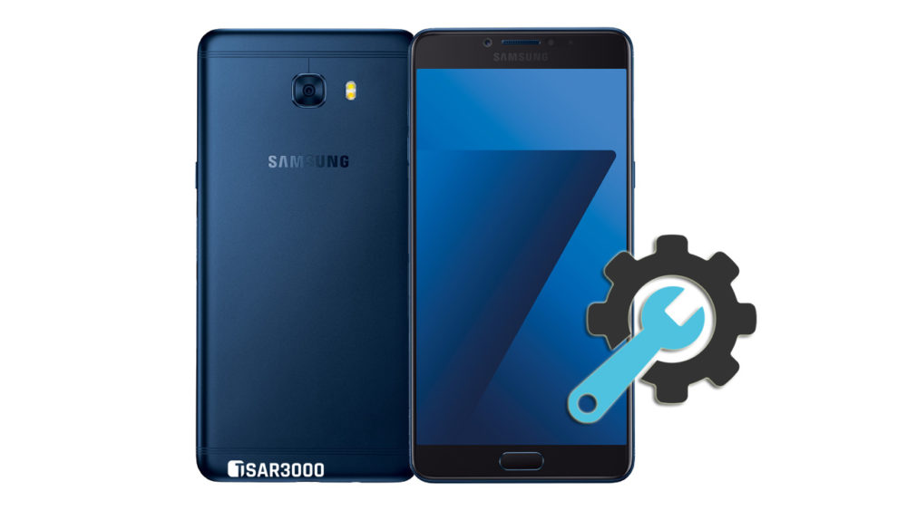 Factory Reset Samsung Galaxy C7 Pro