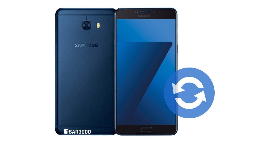 Update Samsung Galaxy C7 Pro Software