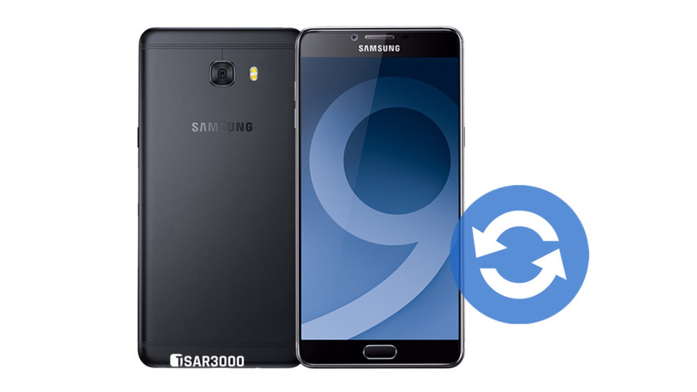 Update Samsung Galaxy C9 Pro Software