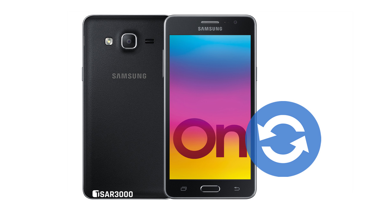 How To Update Samsung Galaxy On5 Pro Software Version