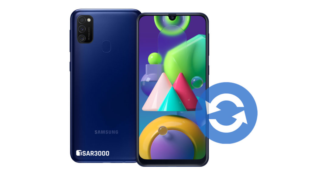 How To Update The Samsung Galaxy M21 Software Version - Tsar3000
