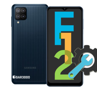 Factory Reset Samsung Galaxy F12