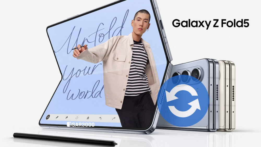 Samsung Galaxy Z Fold5 5G Software Update Guide.